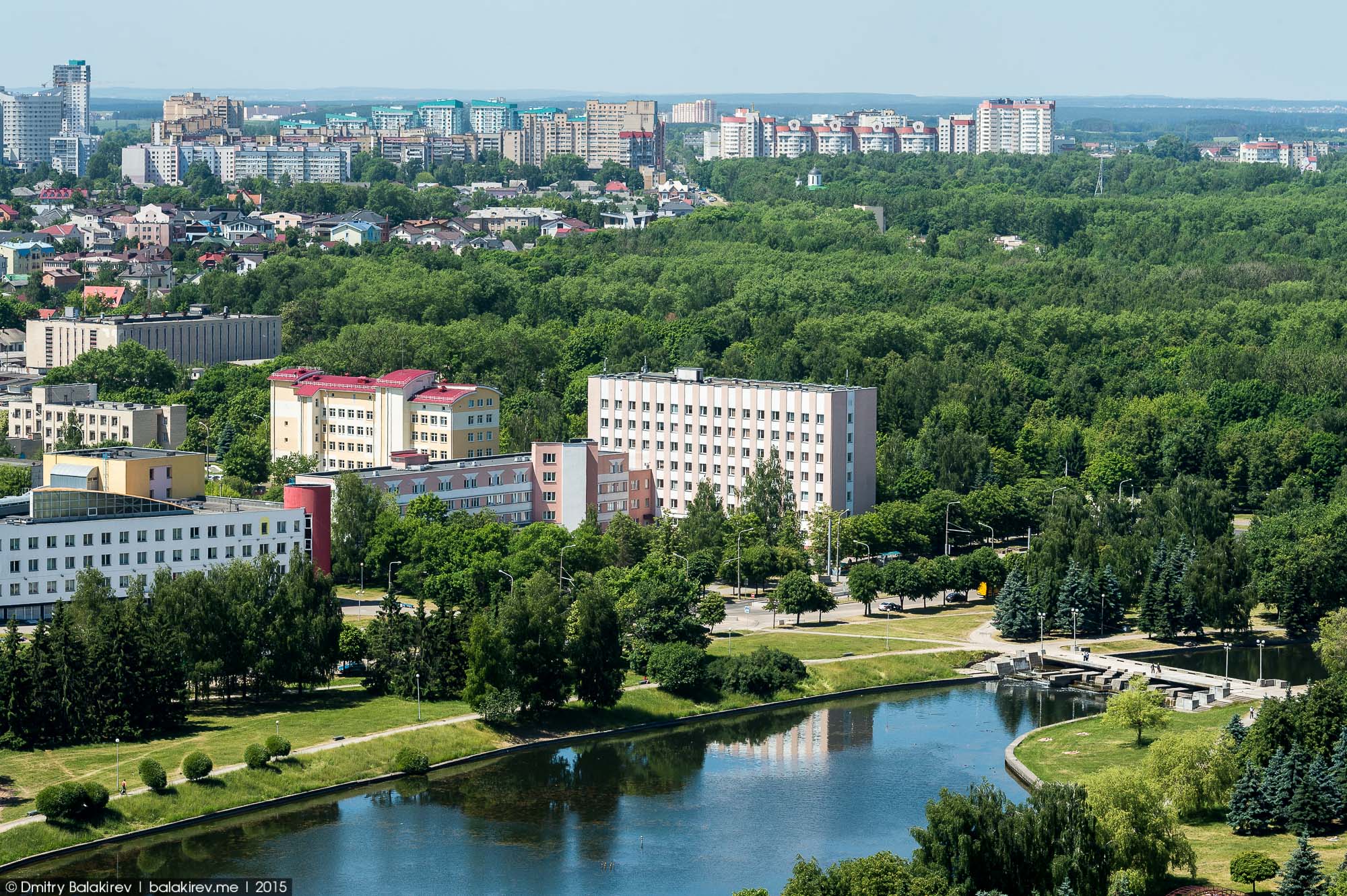 Minsk (Минск)